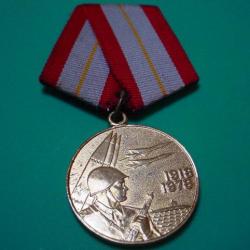 Belle médaille de l'URSS du 60ème anniversaire de l'Armée Rouge.