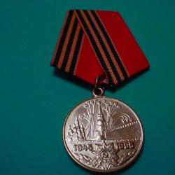 Belle médaille del' URSS du 50ème de la Victoire de la Grande Guerre Patriotique 1941-1945.