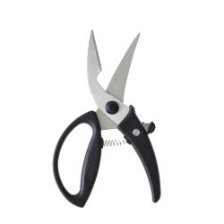 Ciseaux à volaille coupe volaille 23 cm acier inoxydable