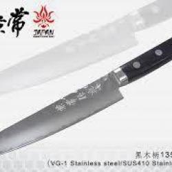 Couteau de Cuisine Kanetsune Petty Lame Acier VG-1 Manche Bois Made In Japan KC944