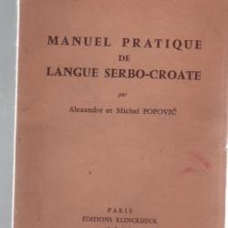 Manuel pratique de langue serbo-croate 1969
