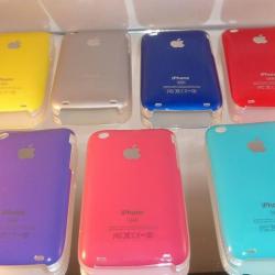 Coque Bumper pour iPhone 3G / 3GS, Couleur: Jaune, Modele: 6.Coque Case Colors