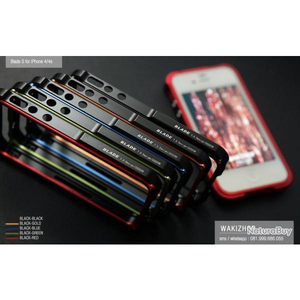 BLADE Metal Case Coque Bumper Alu iPhone 4 Tiger Design, Couleur: Noir / Or