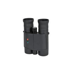Jumelles 8x42 Télémètre 1200m, 17,5x13x6,5cm 830g