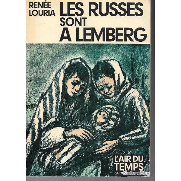 Auschwitz-Birkenau . les russes sont  lemberg de rene louria , dportation,