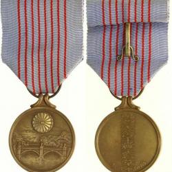 Coffret Médaille 2600ème anniversaire fondation JAPON Échange possible contre US WW2