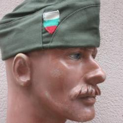 -*- Tour de tête 57 cm -*- Calot Troupe Armée de Terre Bulgare (1987)