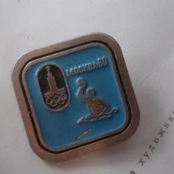 PINS / EPINGLETTE COMMEMORATIVE JEUX OLYMPIQUES MOSCOU 1980