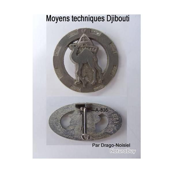 Moyens techniques Djibouti par Drago-Noisiel ( 1990)
