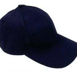 Casquette Base Ball Cityguard Noire