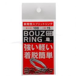 Bouz Ring 100lb