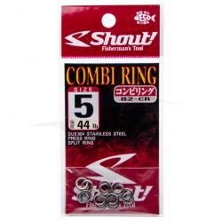 Shout Combi Ring (82-CR) 5