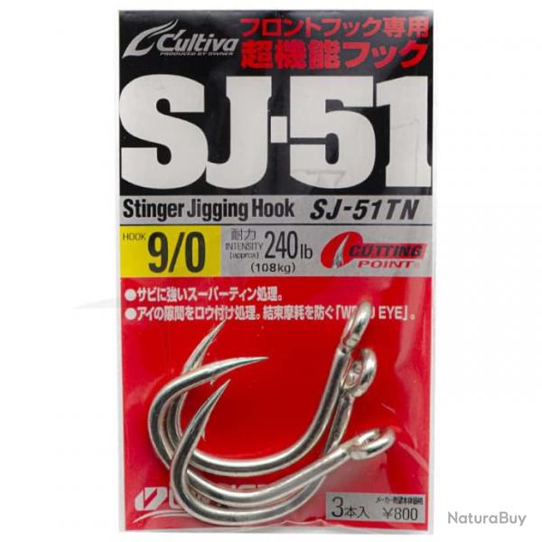 Owner Assist Hook SJ-51TN-TG 9/0 TN