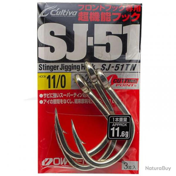 Owner Assist Hook SJ-51TN-TG 11/0 TN