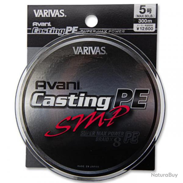 Varivas Avani Casting PE SMP 300m 80lb