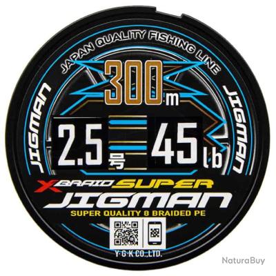 Lenza Intrecciata YGK G-Soul Super Jigman X4 - PE 1, 8.2 Kg, 600 M, 5 Colori
