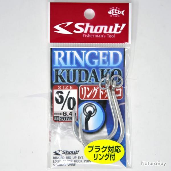 Shout Ringed Kudako 6/0