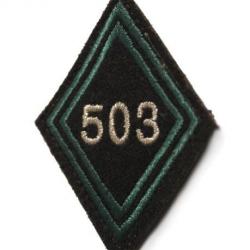 Losange M-45 du 503° Régiment de Chars de Combat ( Cadre)
