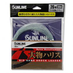 Sunline Big Game Shock Leader 110lb