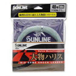 Sunline Big Game Shock Leader 150lb