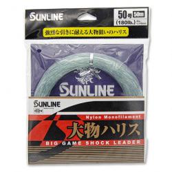 Sunline Big Game Shock Leader 180lb