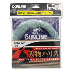 Sunline Big Game Shock Leader 210lb