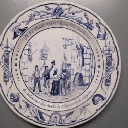 Assiette Lunéville Déclaration des droits de l'homme N°2