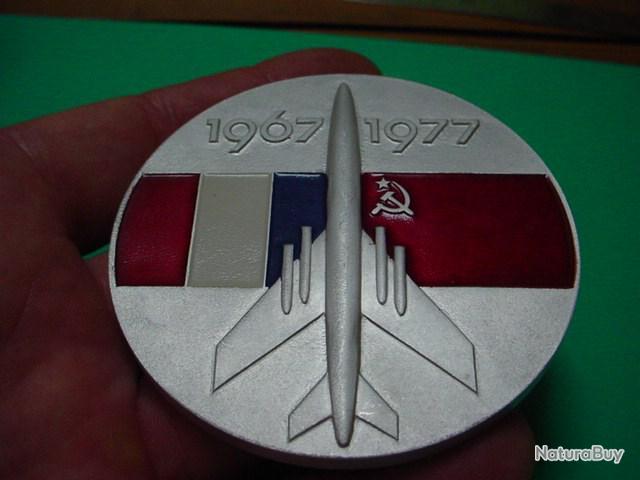 Médaille Soviétique Rare 1977 - Arménie Hongrie Exposition Philatélie, 61 Mm, Acier