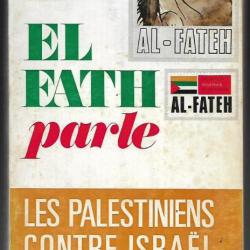 el fath parle les palestiniens contre israél de gilbert denoyan