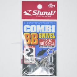 Emerillons Shout Combi BB (413CB) 2