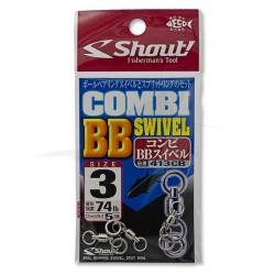 Emerillons Shout Combi BB (413CB) 3