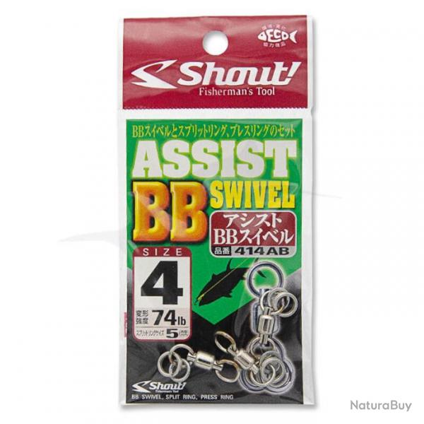 Emerillons Shout Assist BB (414AB) 4