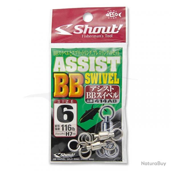 Emerillons Shout Assist BB (414AB) 6