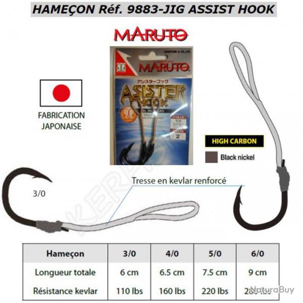 HAMEON ASSIST HOOKS MARUTO 3/0