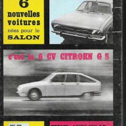 autopoche n°28 aout 1970, gs citroen,chrysler simca 160 et 180, k 70 volkswagen, range rover, rover
