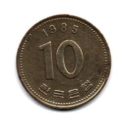 Pièce de Monnaie COREE DU SUD Pièces de 10 WON 1985