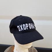 Casquette Baseball En Laine Marron à Chevrons Style Britty - Taille Unique - Neuf Avec étiquettes