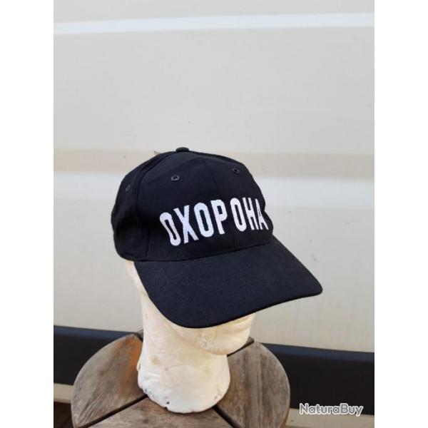 CASQUETTE OXOPOHA