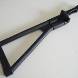 Crosse pour Artemis PP700S-A