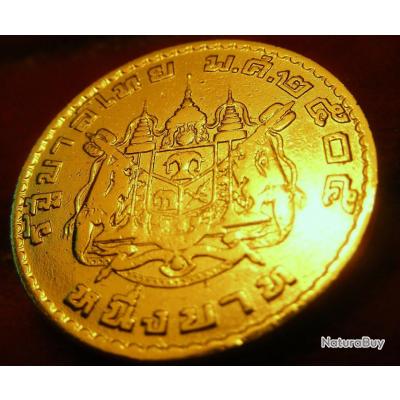 monnaie thaillande 1 bath le roi bhumipo 1962 or pl rare edition