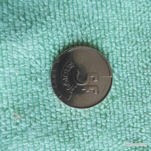 Pice de monnaie Belge de 5F