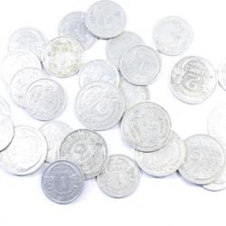 Lot monnaies Françaises en aluminium, années 1945 - 1950. A trier