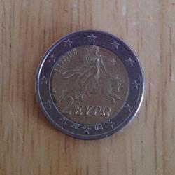 Piece de 2� grec avec un S