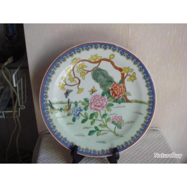 assiette ancienne en porcelaine du japon diametre 25,5 cm