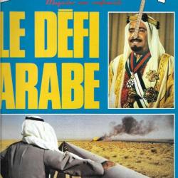 le crapouillot nouvelle série n°34 le défi arabe vers la dictature du pétrolariat