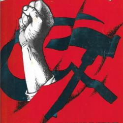 le crapouillot nouvelle série n°11 les communistes mai juin 1970