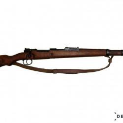 Réplique décorative Denix du fusil Mauser K98-CD1146