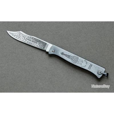 VÉRITABLE COUTEAU DOUK DOUK 20 CM MODÈLE SERIGRAPHIE