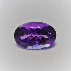 Améthyste 12.07 ct Promotion à saisir  !!
