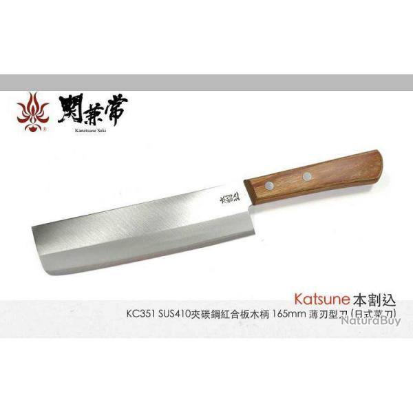 Couteau de Cuisine Kanetsune Usubagata Lame Acier SUS410 Manche Bois Made In Japan KC351